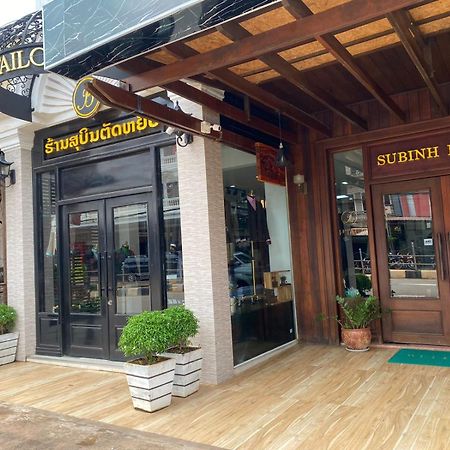 Subinh Hotel And Restaurant Pakse Luaran gambar